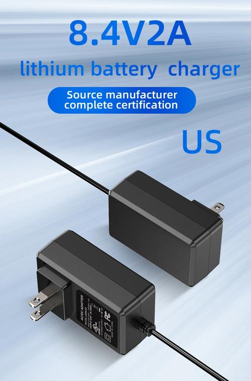 4V電池充電器工廠 從制造到品質的探索